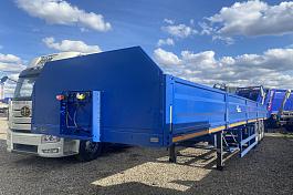 ЧМЗАП 99064-031-ПМ43-01-К П/п бортовой с кониками, ССУ1150, 3-осн, 13,5м борт, стаканы и КОНИКИ