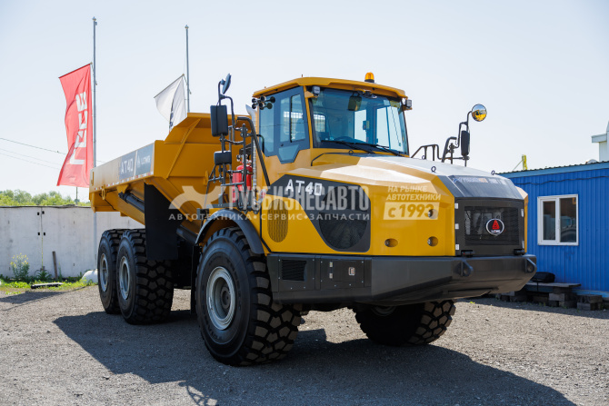 Купить Самосвал с шарнирно-сочлененной рамой LGMG AT40 в компании Русбизнесавто - изображение 3