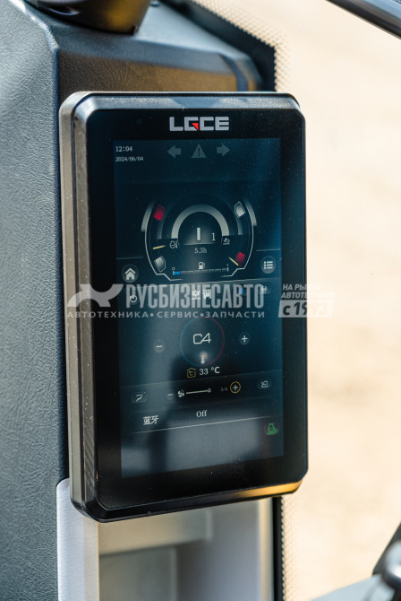 Купить Экскаватор гусеничный LGCE E6210H в компании Русбизнесавто - изображение 10