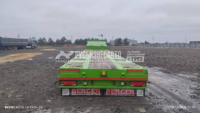 Купить Полуприцеп трал Berger 9853-0000050-04 3 оси б/у (2023 г.в.)(3060)Сбер комиссия-Бронь СБЕР. в компании Русбизнесавто - изображение 5